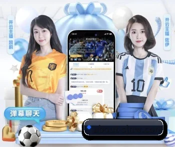 电子赏金女王模拟器在线玩的故事 - 体育资讯内容服务